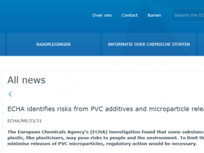 歐盟或立法限制PVC及其添加劑！